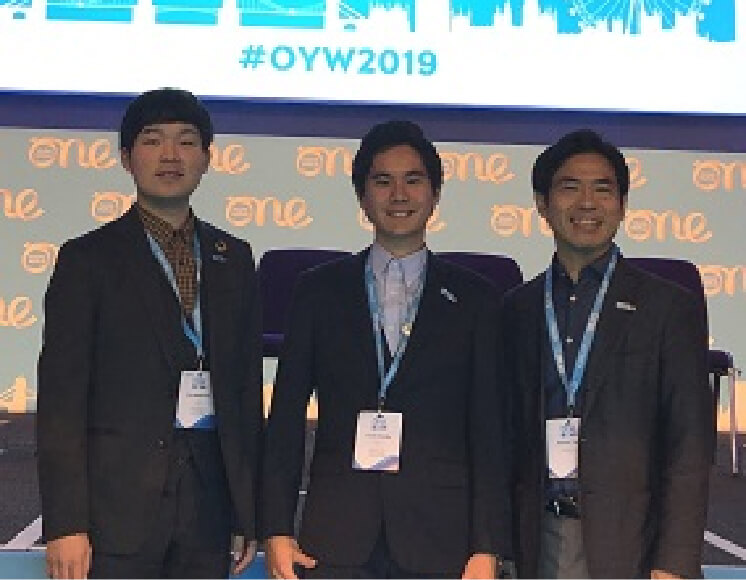 次世代リーダー・グローバルサミットOne Young World 2019